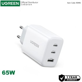 UGREEN 65W Triple Port USB-A + 2*USB-C Smart & Fast Charger for Phones, Tablets, Ipads, Laptops & MacBooks - CD275 90496