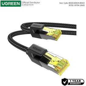 UGREEN RJ45 Cat7 F/FTP Patch Cord Ethernet Cable, with Cotton Braid, Available in 0.5M, 3M, 5M, 10M, 15M - NW150