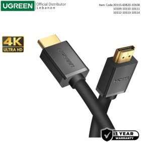 UGREEN 4K HDMI Male to Male Cable, Stable & Fast connection, Available in 0.5M, 1.5M, 3M, 5M, 10M, 15M, 20M, 25M, 30M - HD104