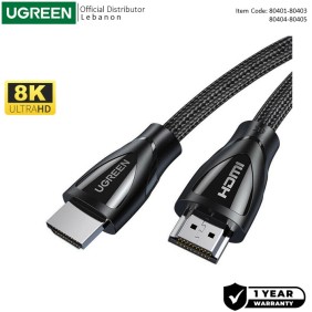 UGREEN 8K HDMI 2.1 Male to Male Braided Cable, Stable & ULTRA-Fast connection, Available in 1M, 2M, 3M, 5M - HD140