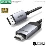 UGREEN Display Port Male To HDMI Male 4K Cable - DP119 15774 25491