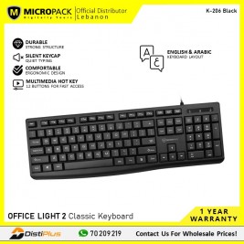 Micropack K-206  Compact Wired Keyboard