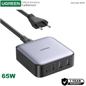 UGREEN NEXODE 65W GaNInfinity Chip, 4 Ports Charger for Phones, Tablets, Ipads, Laptops & MacBooks - CD327 90747