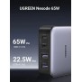 UGREEN NEXODE 65W GaNInfinity Chip, 4 Ports Charger for Phones, Tablets, Ipads, Laptops & MacBooks - CD327 90747