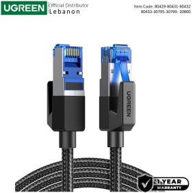 UGREEN RJ45 Cat8 CLASS Ⅰ F/FTP Ethernet Cable With Braid, 40Gbps High Speed, Available in 1M, 2M, 3M, 5M, 10M, 15M, 20M - NW153