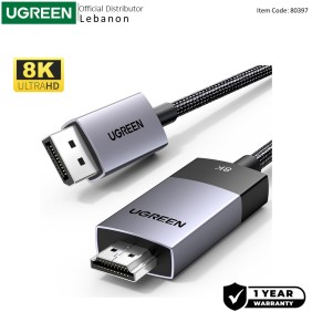 UGREEN Display Port Male 1.4 To HDMI 2.1 Male 8K Braided Cable - DP115 80397