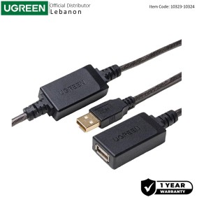 UGREEN USB 2.0 Active Cable Extension Male to Female with built in Chipset Booster - US121 10323 10324