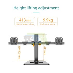 KALOC DZ220T Adjustable Horizontal Dual Monitor Arm, for Screens 17 to 27 Inches