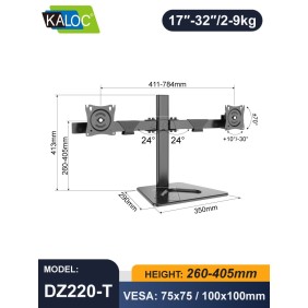 KALOC DZ220T Adjustable Horizontal Dual Monitor Arm, for Screens 17 to 27 Inches