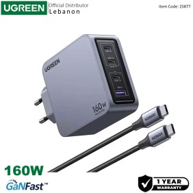 UGREEN NEXODE PRO 160W GaN Tech Chip, 4 Ports Charger for Phones, Tablets, Ipads, Laptops & MacBooks - X763 25877