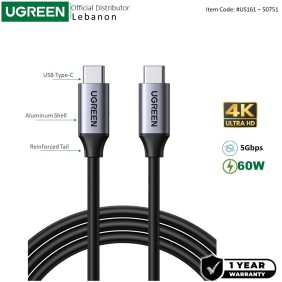 UGREEN USB-C 3.1 GEN1 Male to Male Cable support 4K@60Hz, 5Gbps, 60W, 1.5M - US161 50751