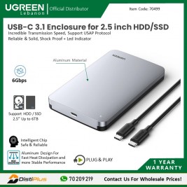 USB-C 3.1 Enclosure for 2.5 inch HDD/SSD UGREEN CM300 - 70499