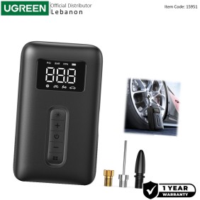 UGREEN Portable Cordless Electric Air Pump Compressor & Tyre Inflator with Battery LED Light - CD259 15951