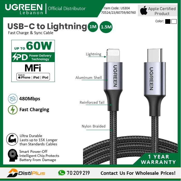 UGreen Charging and Sync Data Cable USB-C to Lightning 1m - White