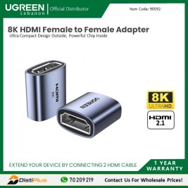 8k HDMI Extender Female to Female Adapter UGREEN HD159 -...