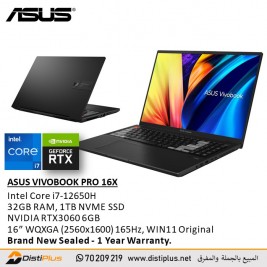 ASUS VIVOBOOK PRO 16X Gaming Laptop N76017ZM-DB77