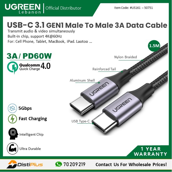 USB-C 3.1 GEN1 Male To Male, PD60W FAST CHARGE & DATA CABLE (5Gbps