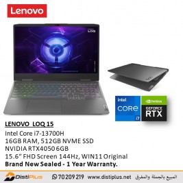LENOVO  LOQ 15IRH8 Gaming Laptop 82XV005GUS