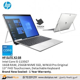 HP ELITE X2 G8 Laptop 681V8UP