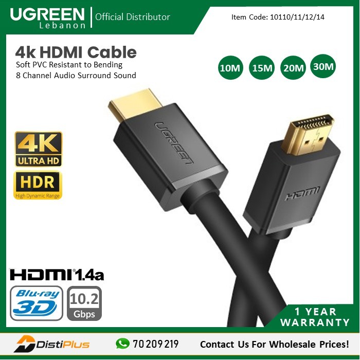 4k HDMI Cable UGREEN HD104 10110 - 10111 - 10112 - 10114 Length in M 10M