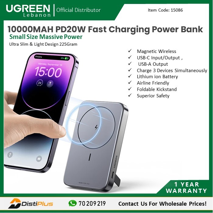 UGREEN Magnetic 10,000mAh 20W PD Power Bank Review