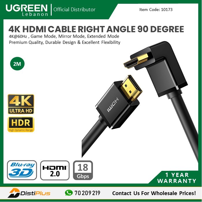 Ugreen 4K 3D HDMI Extension Cable – UGREEN