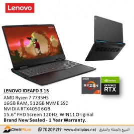 Lenovo IdeaPad 3 15ARH7 Laptop 82SB00K9US