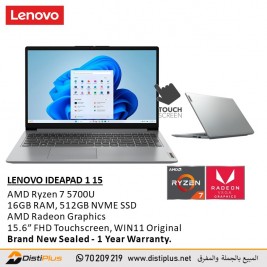 Lenovo IdeaPad 1 15ALC7 Laptop 82R400DTUS
