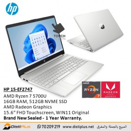 HP 15-EF2747 Laptop 8B3S2UA
