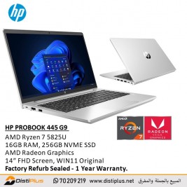 HP PROBOOK 445 G9 Laptop 6C5L4UC
