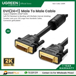 DVI(24+1) Male To Male Cable UGREEN DV101 - 11604