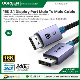 16K Display Port 2.1 Male to Male Cable, 240HZ, Premium...