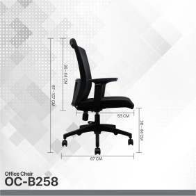 Fantech OC-B258 Ergonomic Office Chair, Lumbar support, High Density Foam & Airflow Design Black