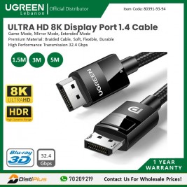 ULTRA HD 8K DisplayPort 1.4 Male to Male Cable UGREEN...