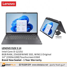 LENOVO IDEAPAD FLEX 5 14IAU7 Convertible Laptop 82R700L4US