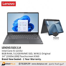 LENOVO IDEAPAD FLEX 5 14IAU7...