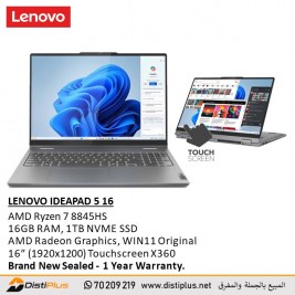 LENOVO IDEAPAD 5 16AHP9 Convertible...