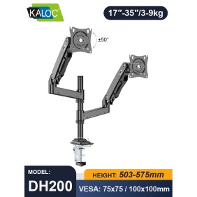 Kaloc DH200B Adjustable Dual Monitor Arm, Gas Spring Technology, Fits Screens 17 to 35 Inches and Laptops up to 17.3inch