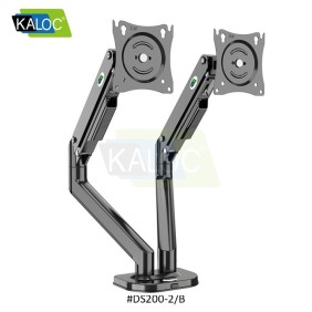 Kaloc DS2002B Adjustable Dual Monitor Arm with Internal Gas Spring technology for Easy Adjustment, for Screens 15 to 32 Inches