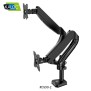 Kaloc DS902 Adjustable Dual Monitor Arm with Internal Gas Spring technology for Easy Adjustment, for Screens 17 to 32 Inches