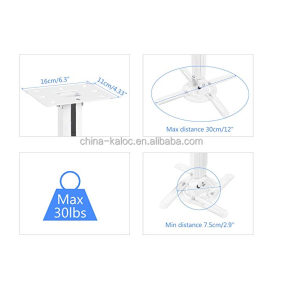 Kaloc T318/W Projector Ceiling Mount