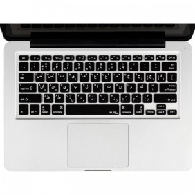 Keyboard Protector Premium Keyboard Film Eng/Arabic Black for MacBook