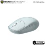 Micropack Speedy Lite M-726W, Antibacterial Silent Wireless Mouse, 1600DPI, Durable Design & Stable Performance Light Blue