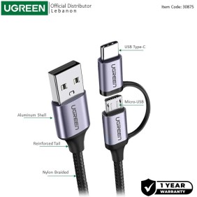 UGREEN 2 IN 1 USB-A to Micro-USB + USB-C Braided Cable & Aluminum Body, Fast Charge 1M - US177 30875