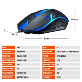 T-Wolf V1 Wired Gaming Mouse