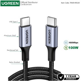 UGREEN USB-C to USB-C 100W Braided Cable & Aluminum Body, Available in 2M, 3M - US316 70429 90120