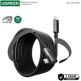 UGREEN Angled USB-C to USB-C VR Link Cable, 5M, Compatible with Oculus Quest 2, Pico 4 and PC/Steam VR - US551 90629