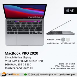 Apple MacBook PRO 13-Inch (Late 2020) M1, 8GB, 256GB (MYD82 - MYDA2)