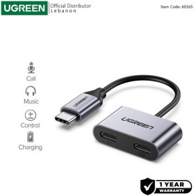 UGREEN 2-in-1 Type-C to Type-C Audio + PD USB-C Charging Adapter - CM232 60165