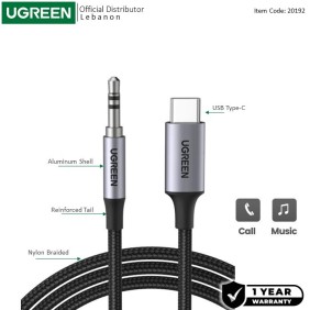 UGREEN USB-C MALE to 3.5MM Audio Cable 1M, Hi-Fi Sound Quality - CM450 20192